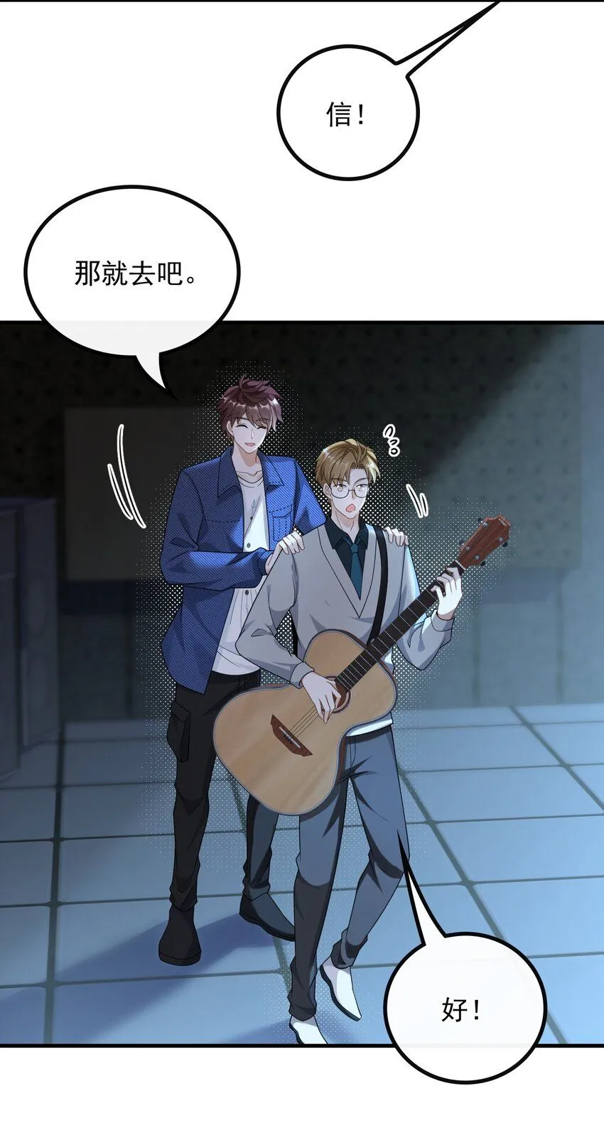 047 那些年的回忆5