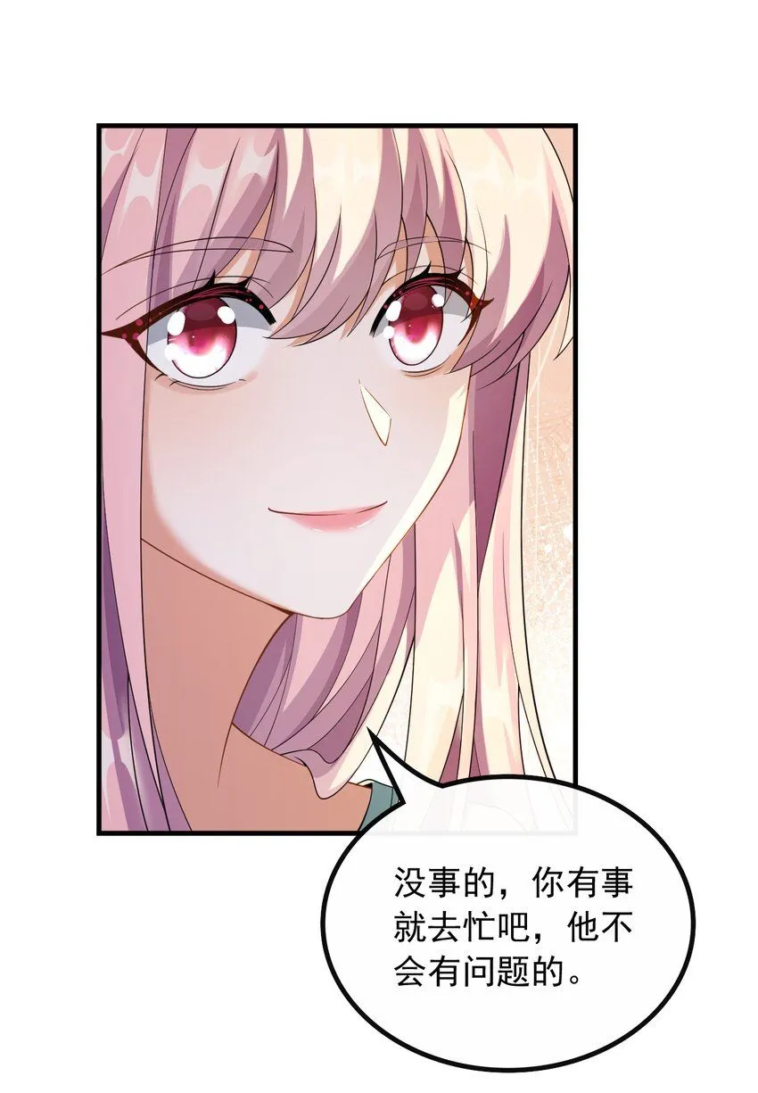 051 温馨时刻13