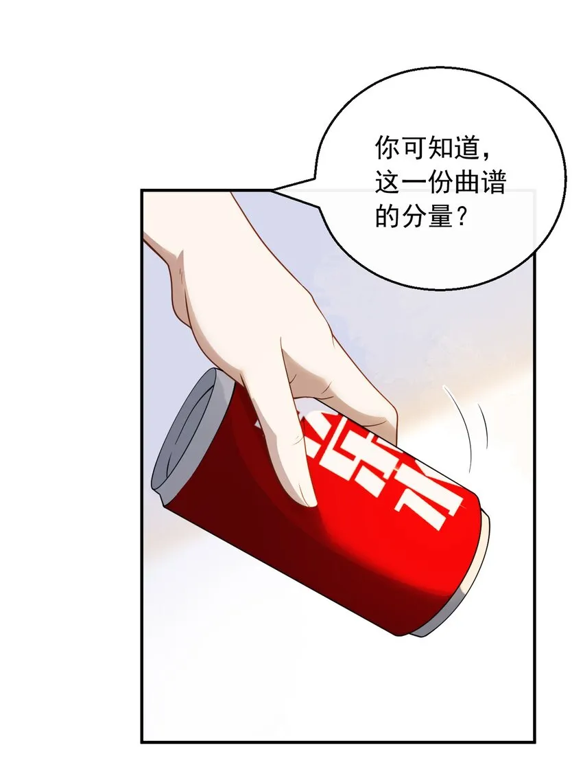 032 梦中的婚礼27