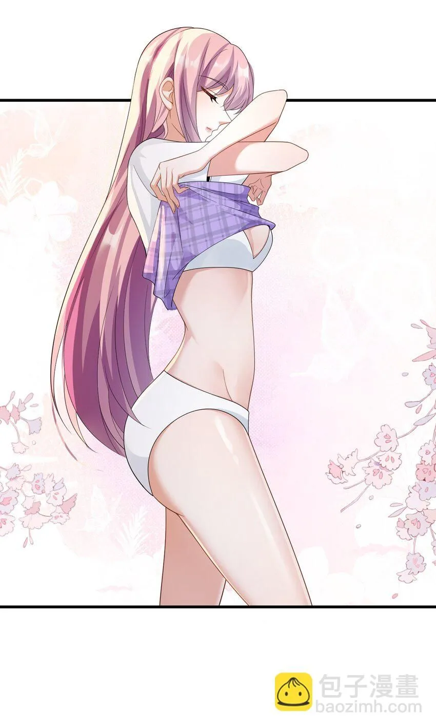 056 遇见杨青莲7