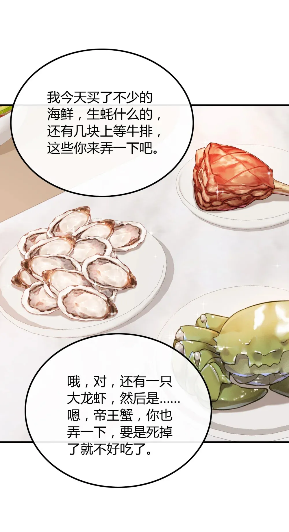 020 给你介绍个工作20