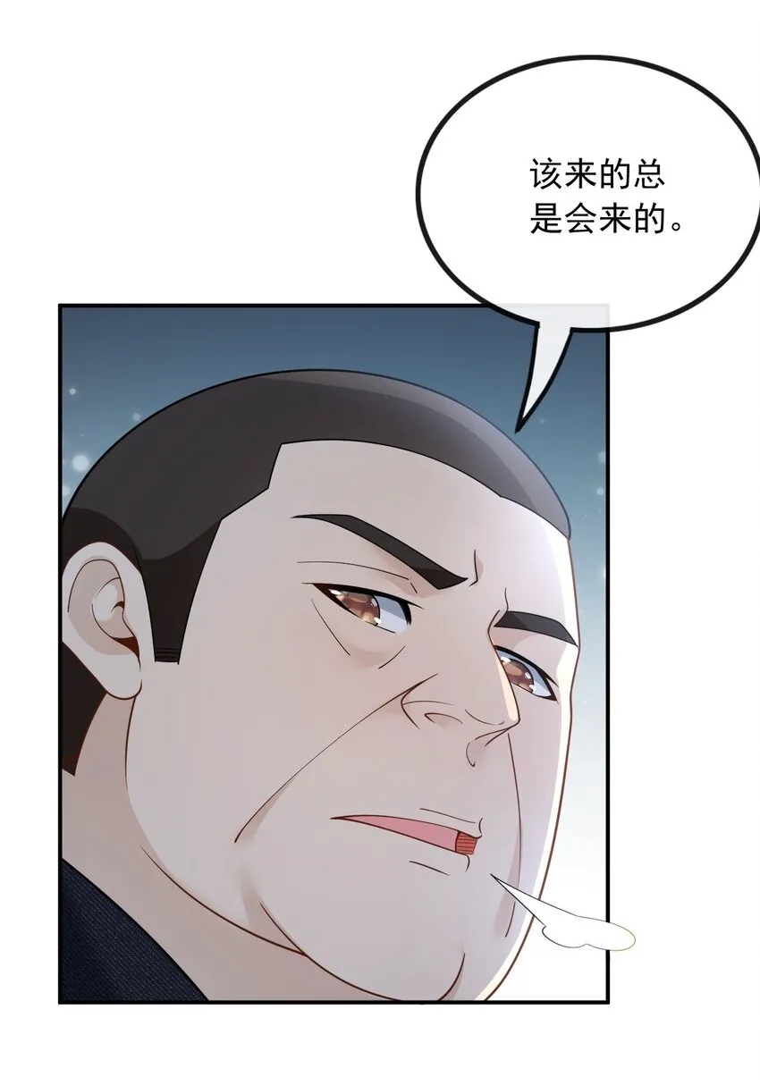 011 捡到宝了5