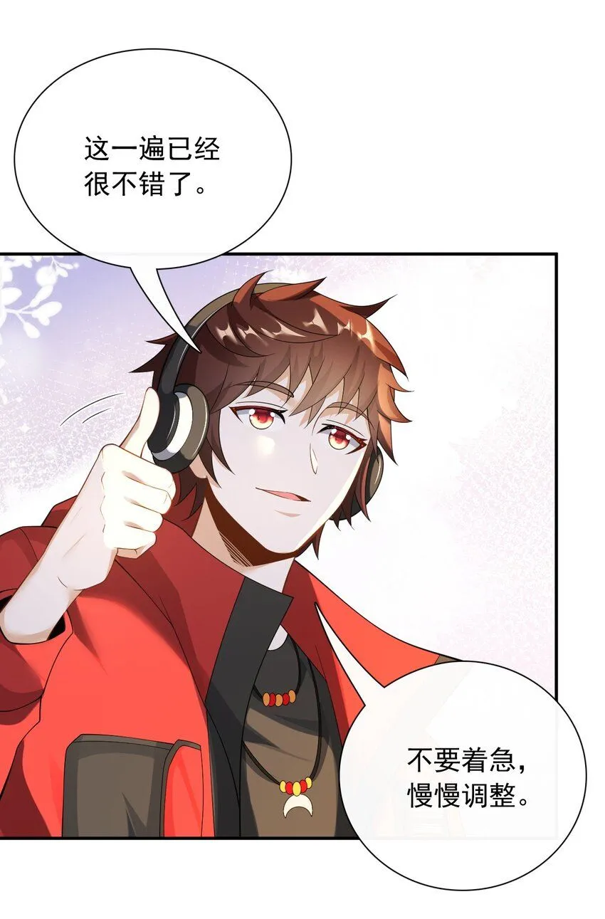 037 规定也可以不遵守5