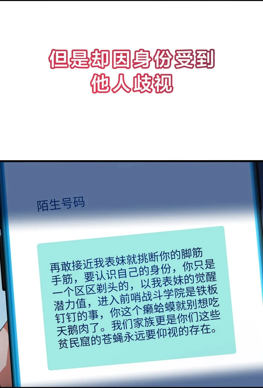 公告 新作来袭12
