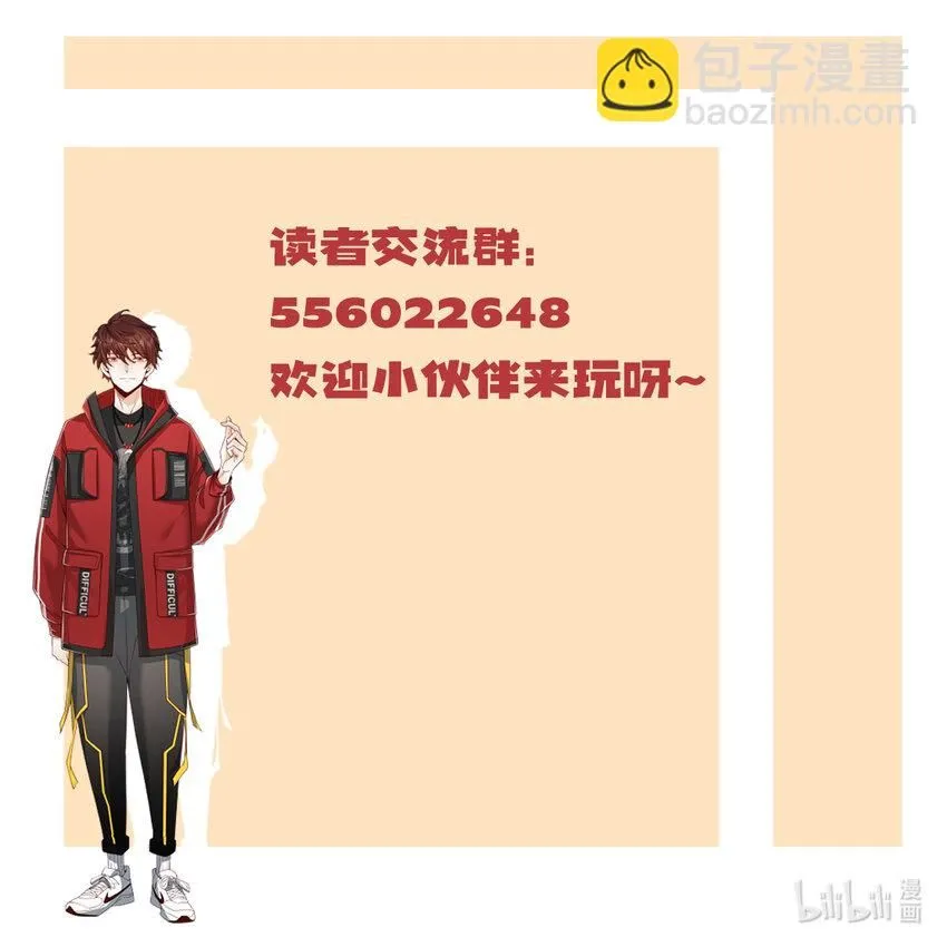 034 D级歌手的选曲会28