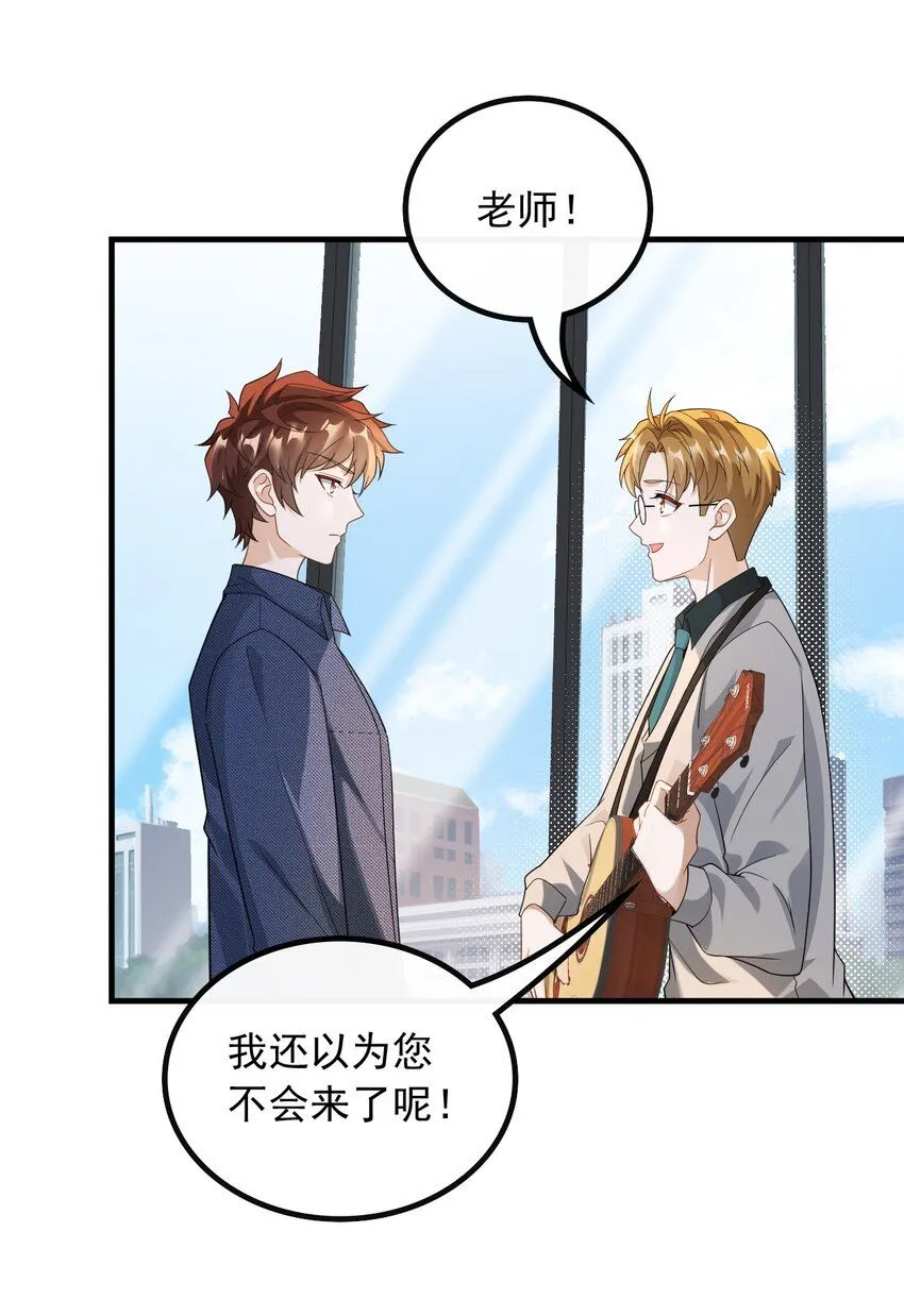 046 现在就上台4