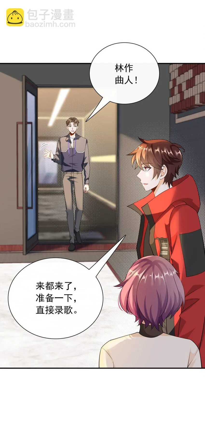 037 规定也可以不遵守10
