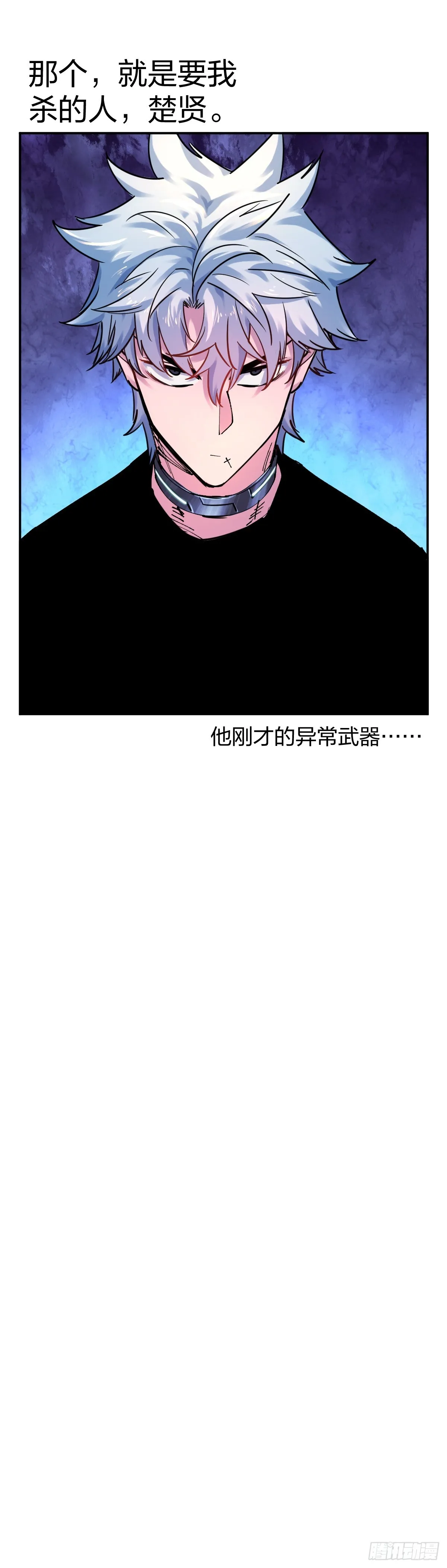 安息的礼拜堂12