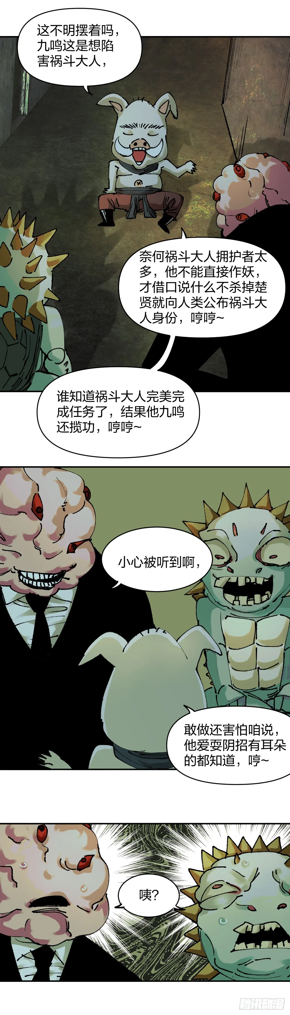 亲如亲妹妹13