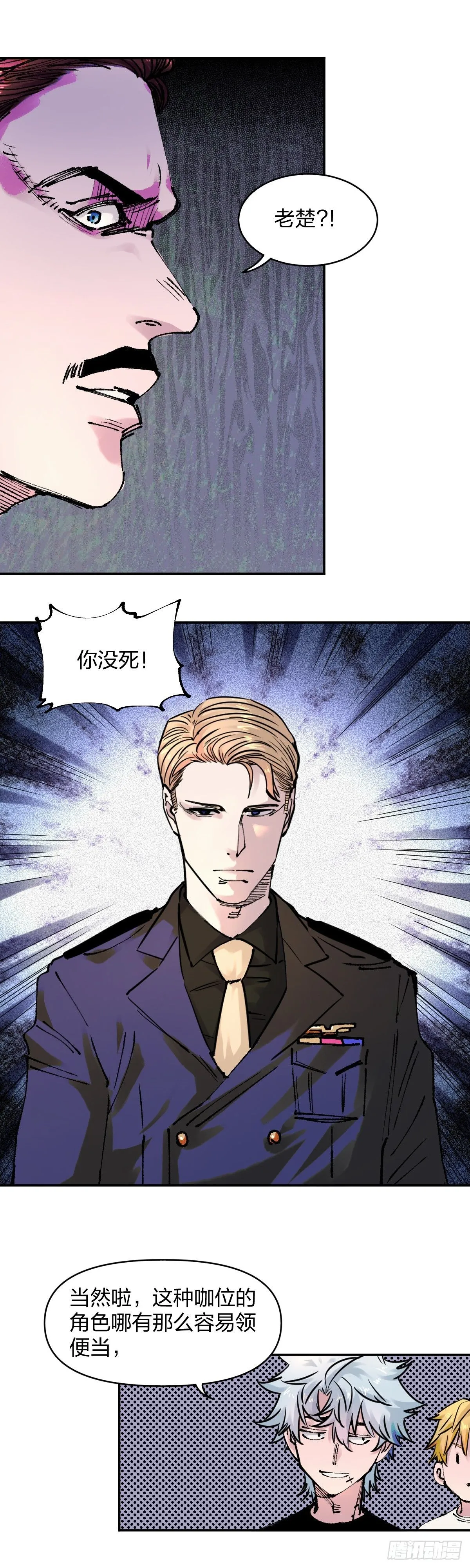 副作用0