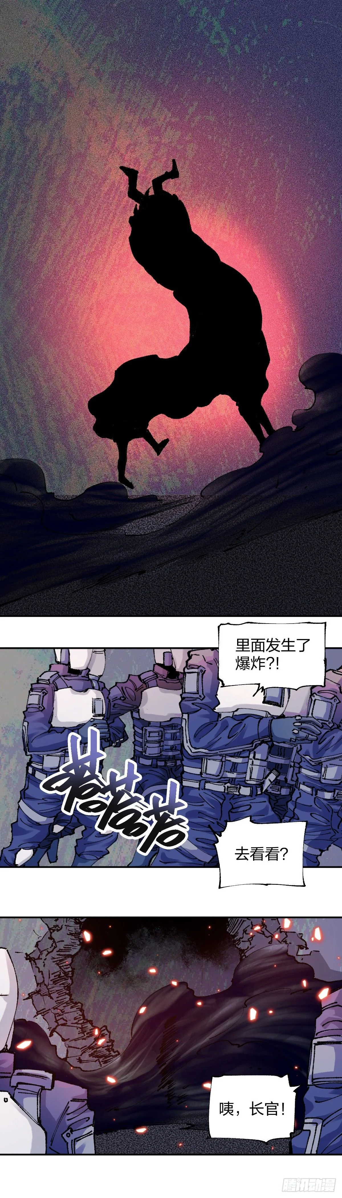 许伯汉12