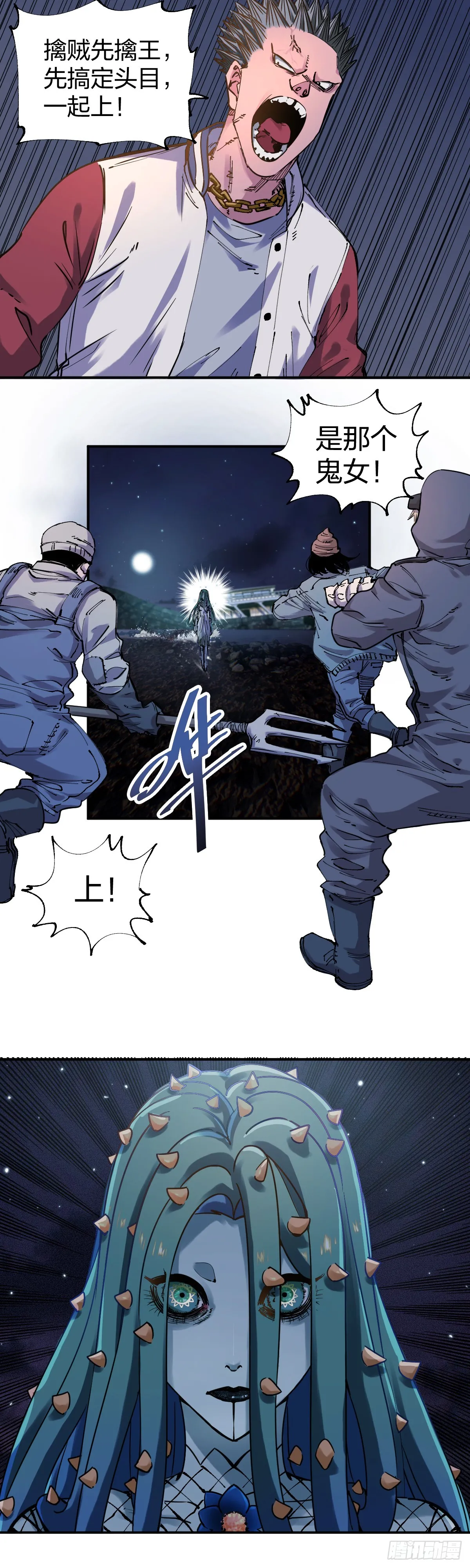 案件进展0