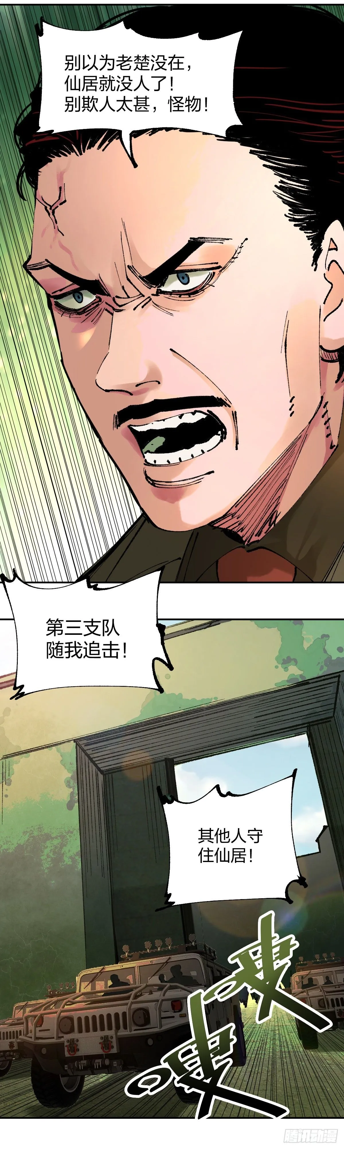 三个问题0
