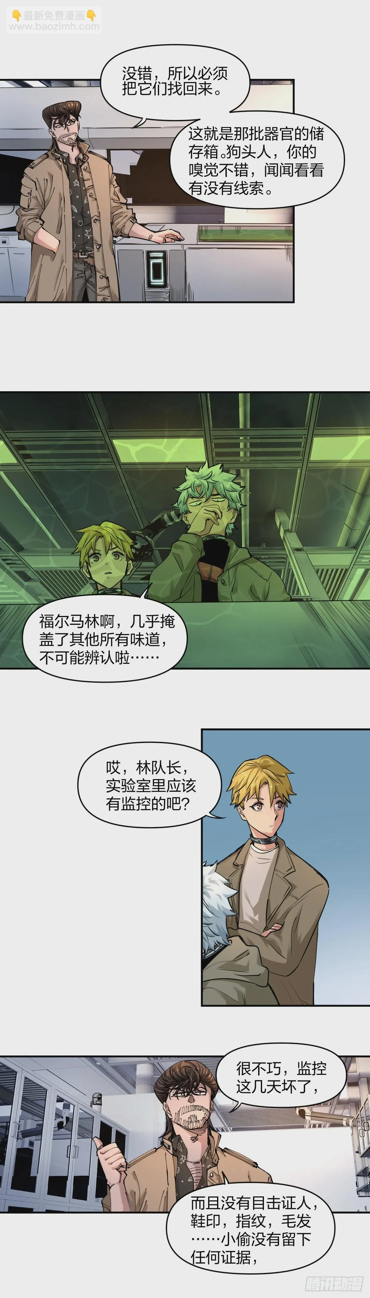 新任务14