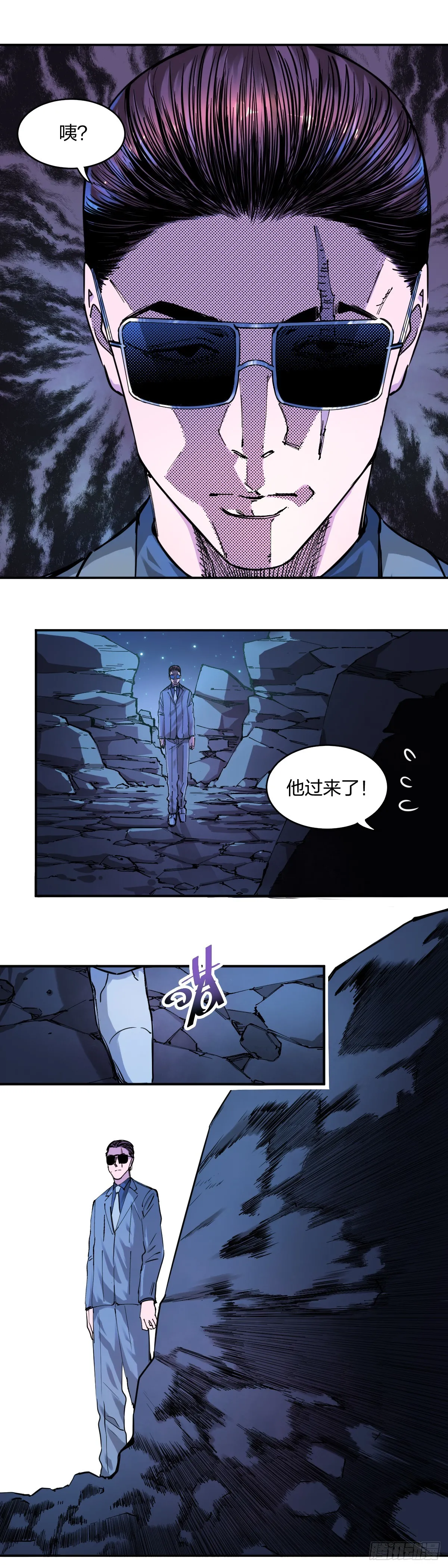 案件进展22
