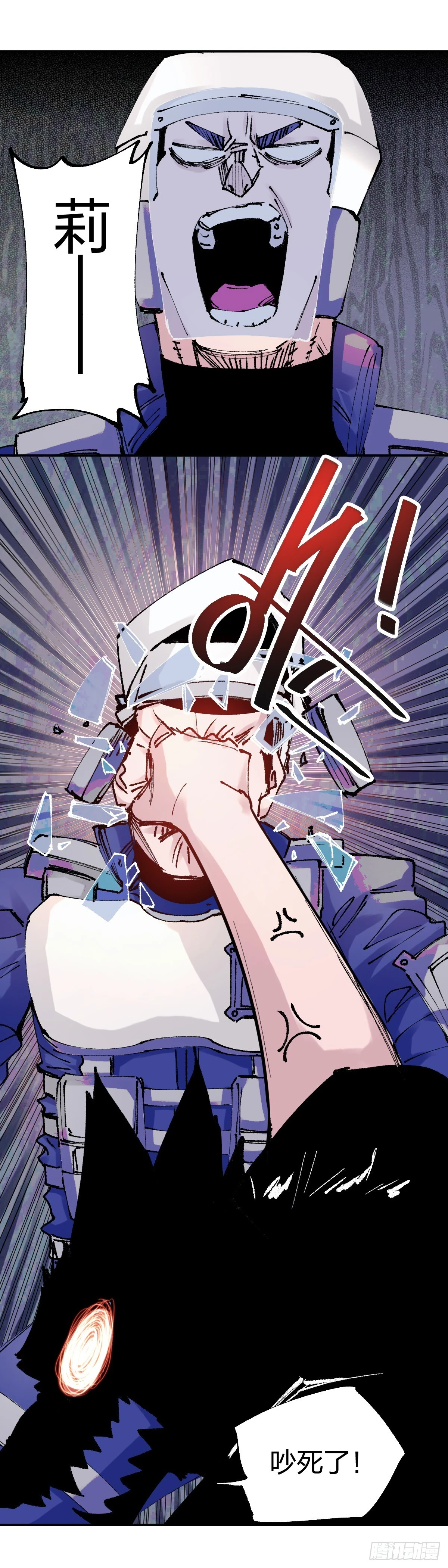 莉亚，七岁21