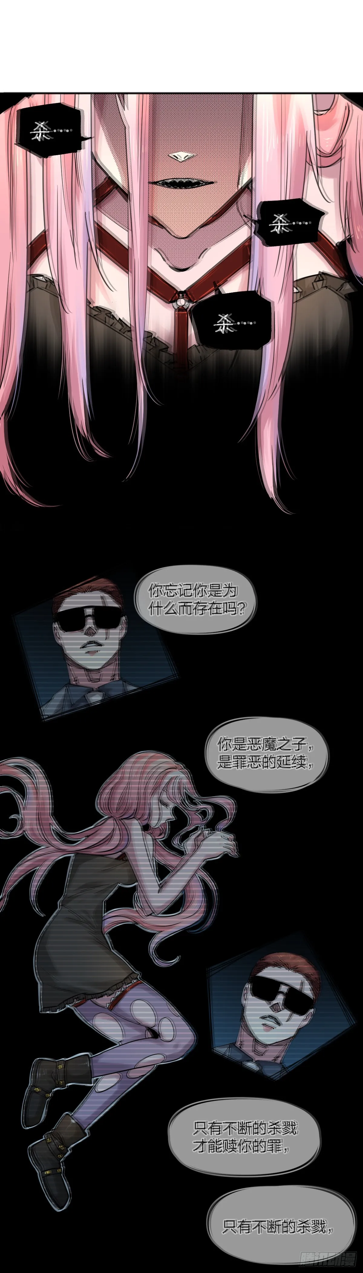 莉亚15
