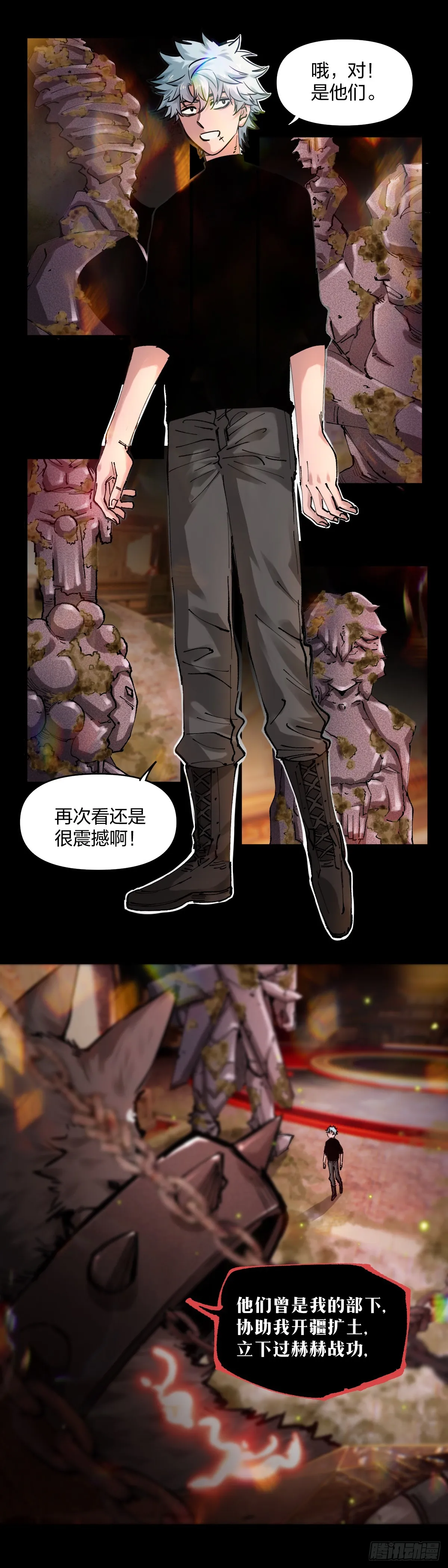 第一座石像5