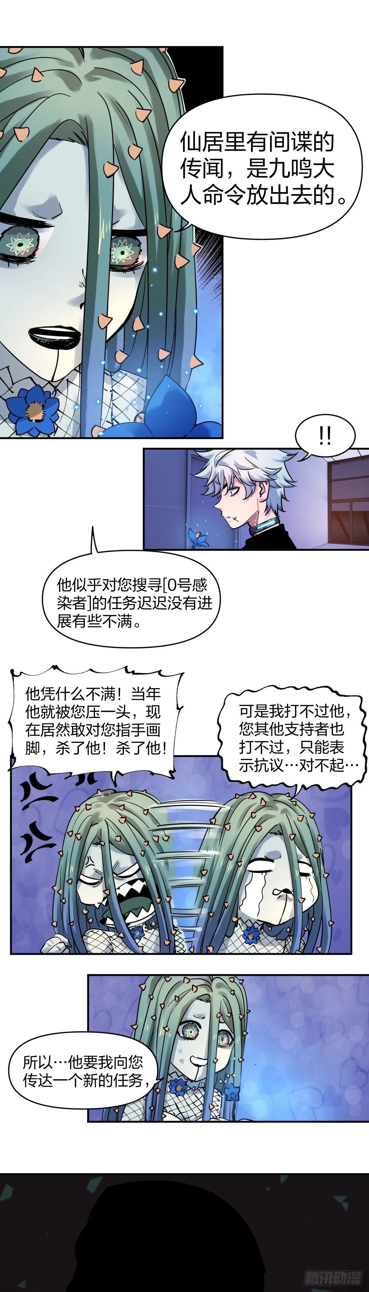 安息的礼拜堂1