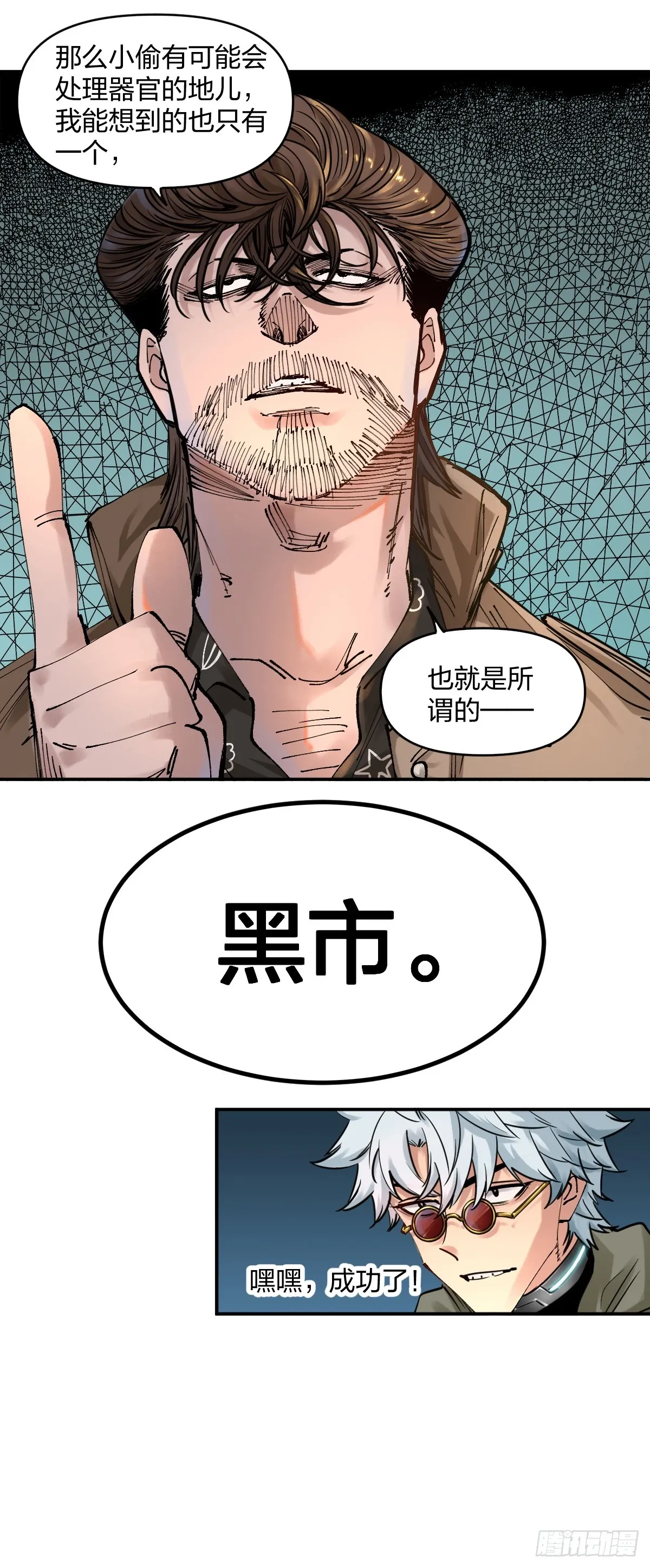 新任务18