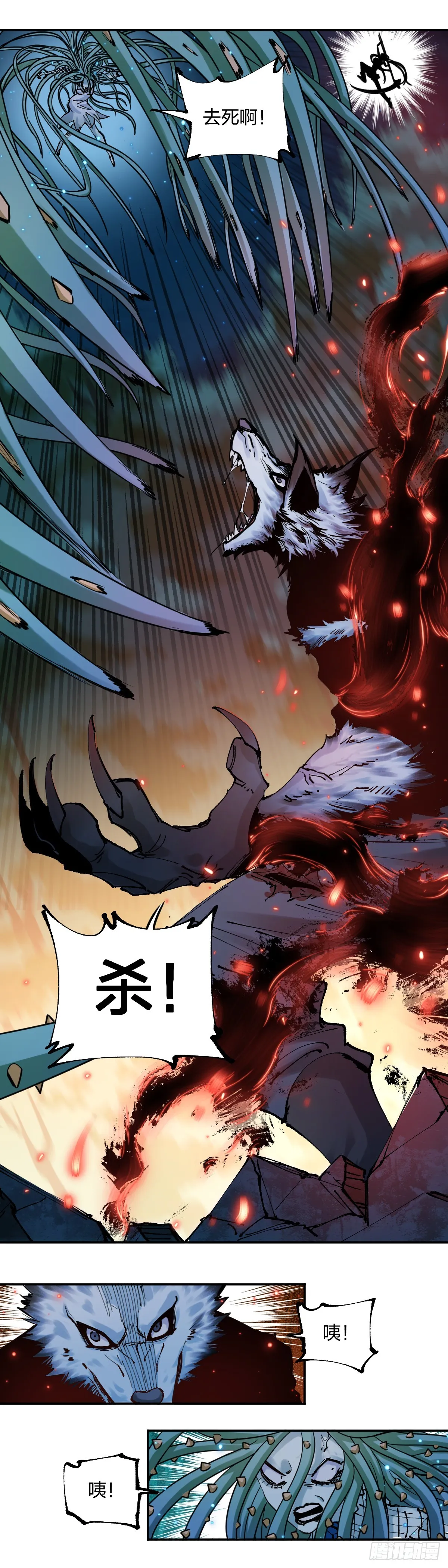 莉亚7