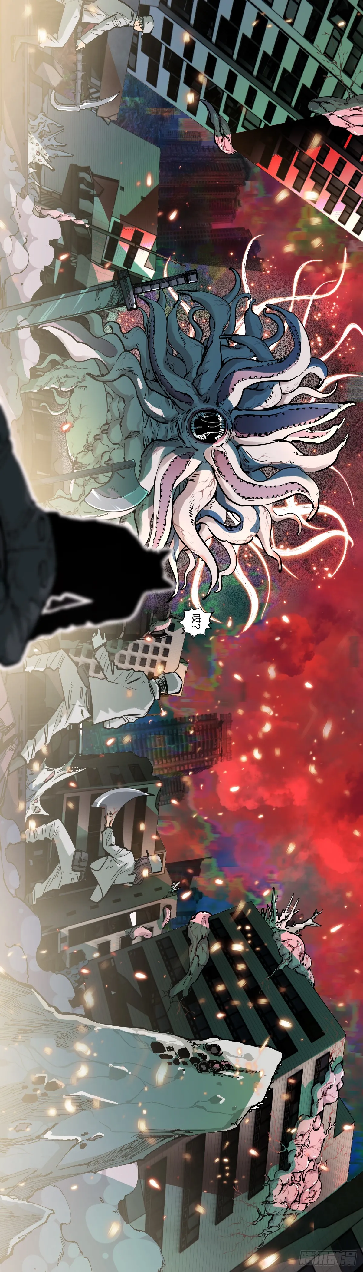 穿越成狗头人了014
