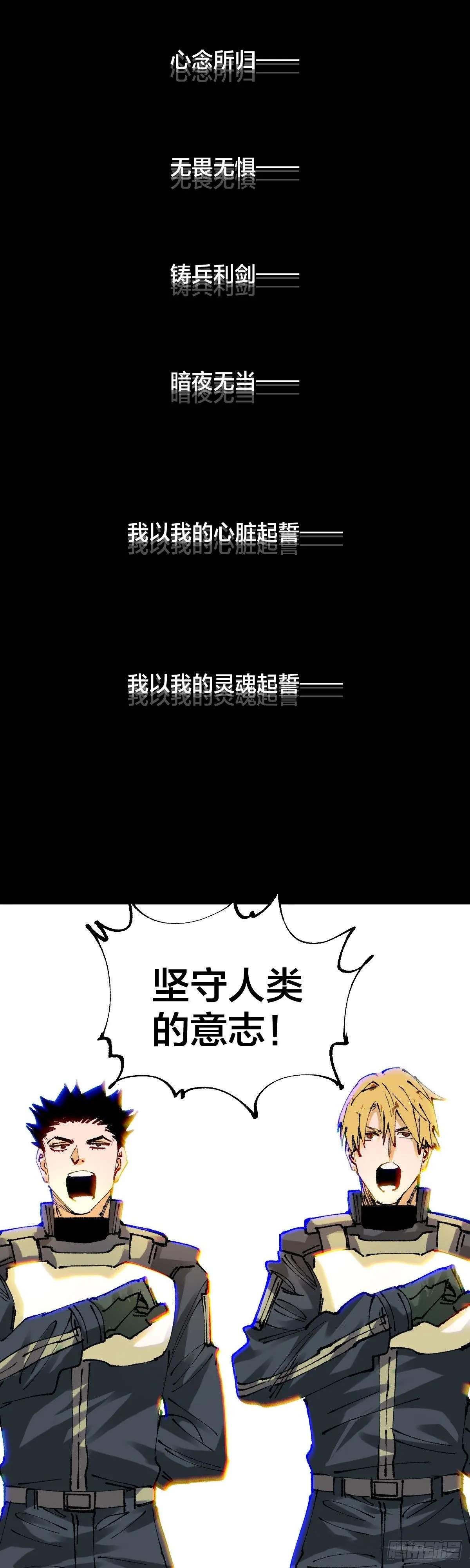 许伯汉20