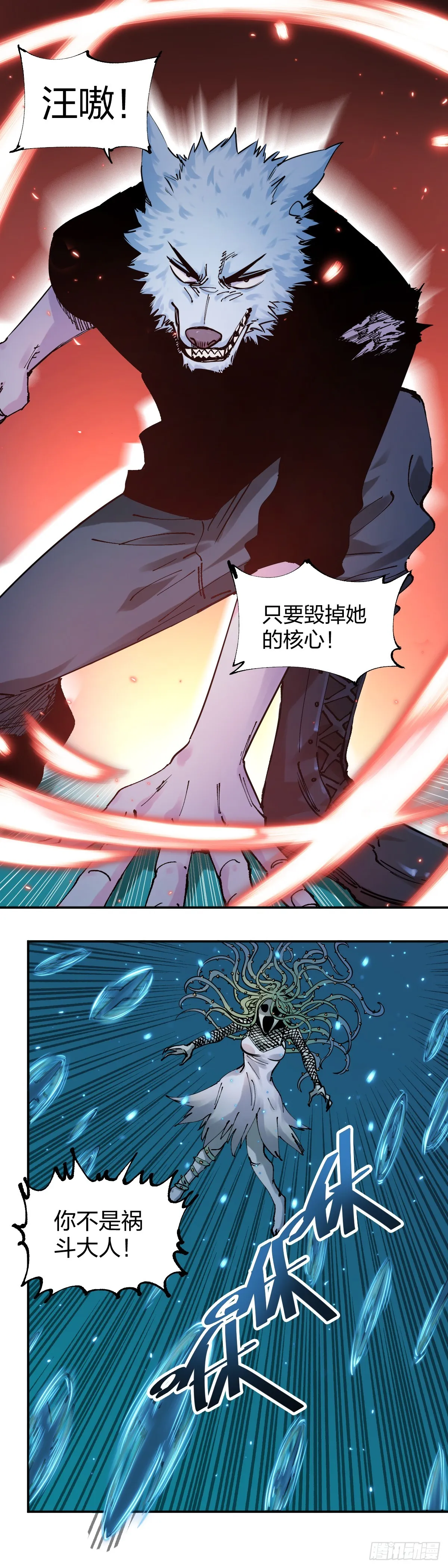 莉亚4
