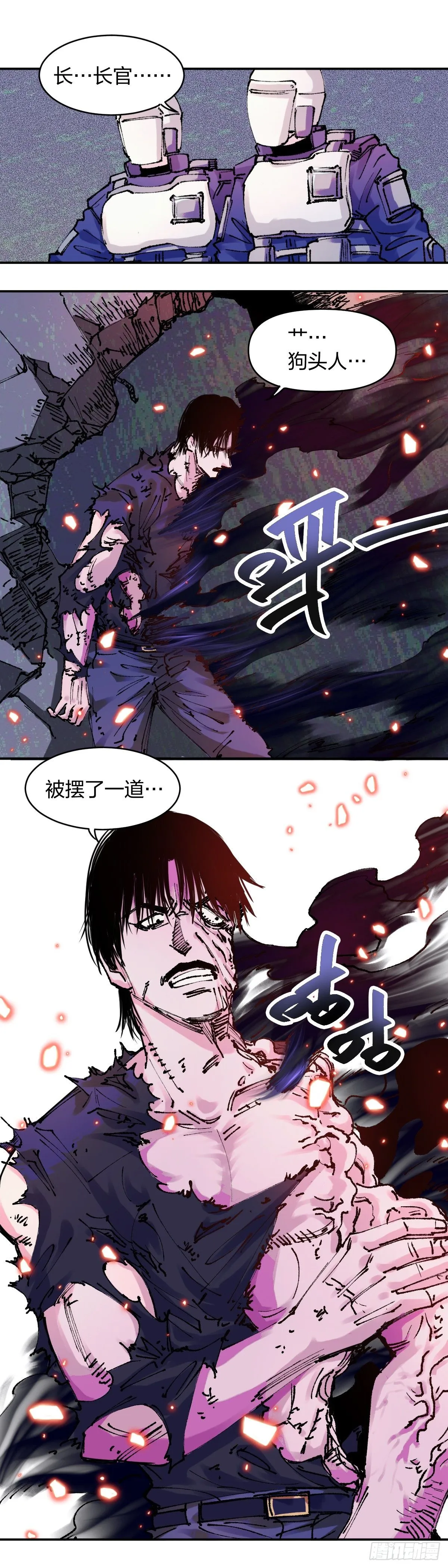 许伯汉10