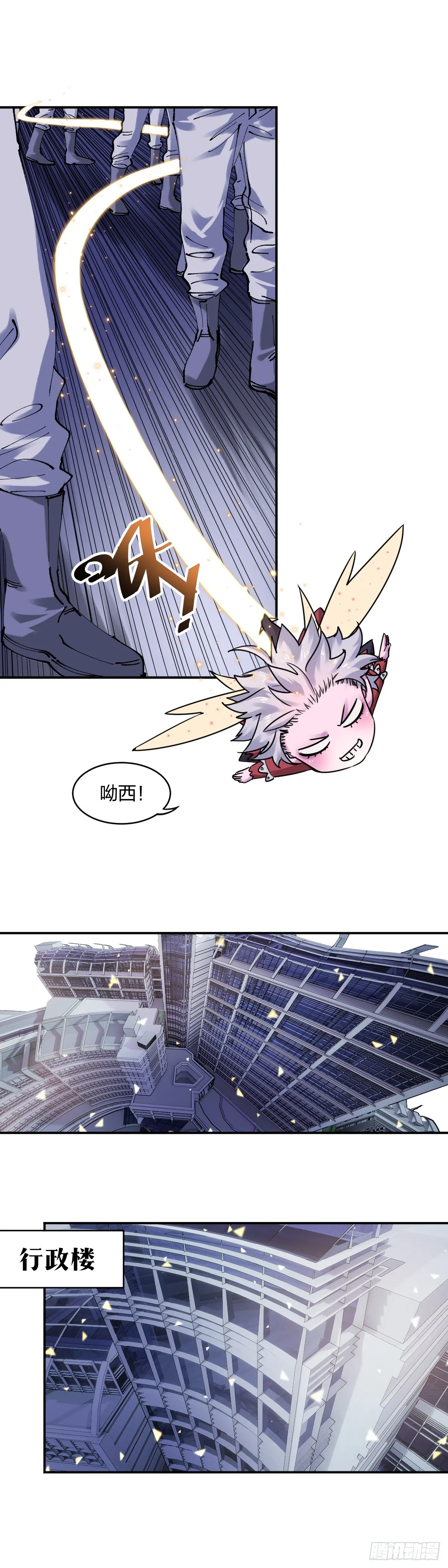 接近4