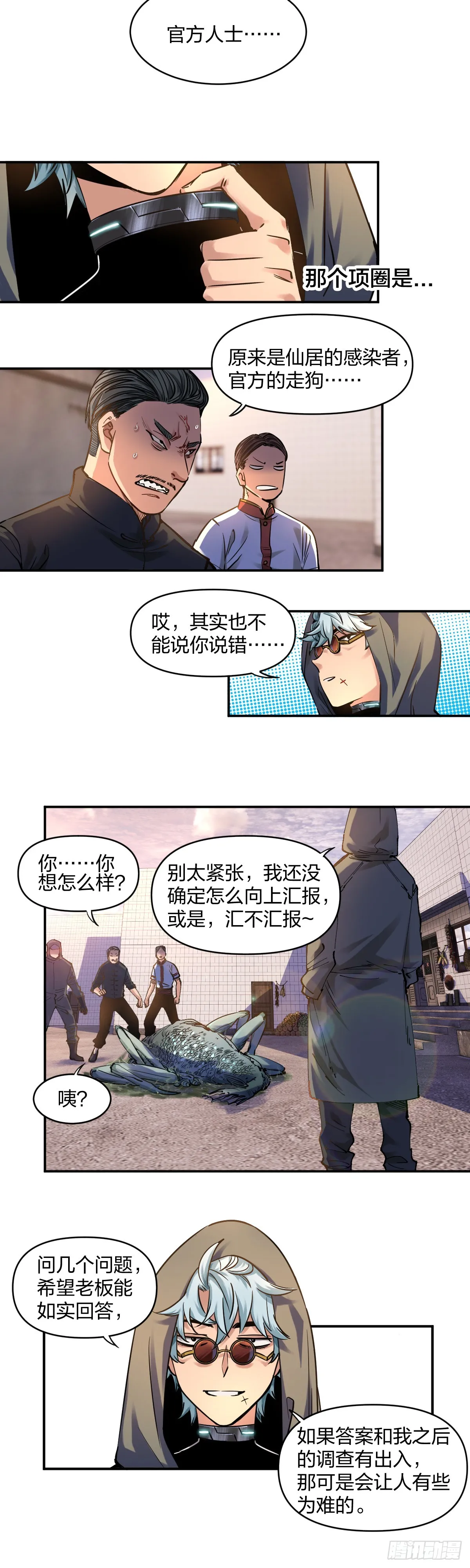 逃0