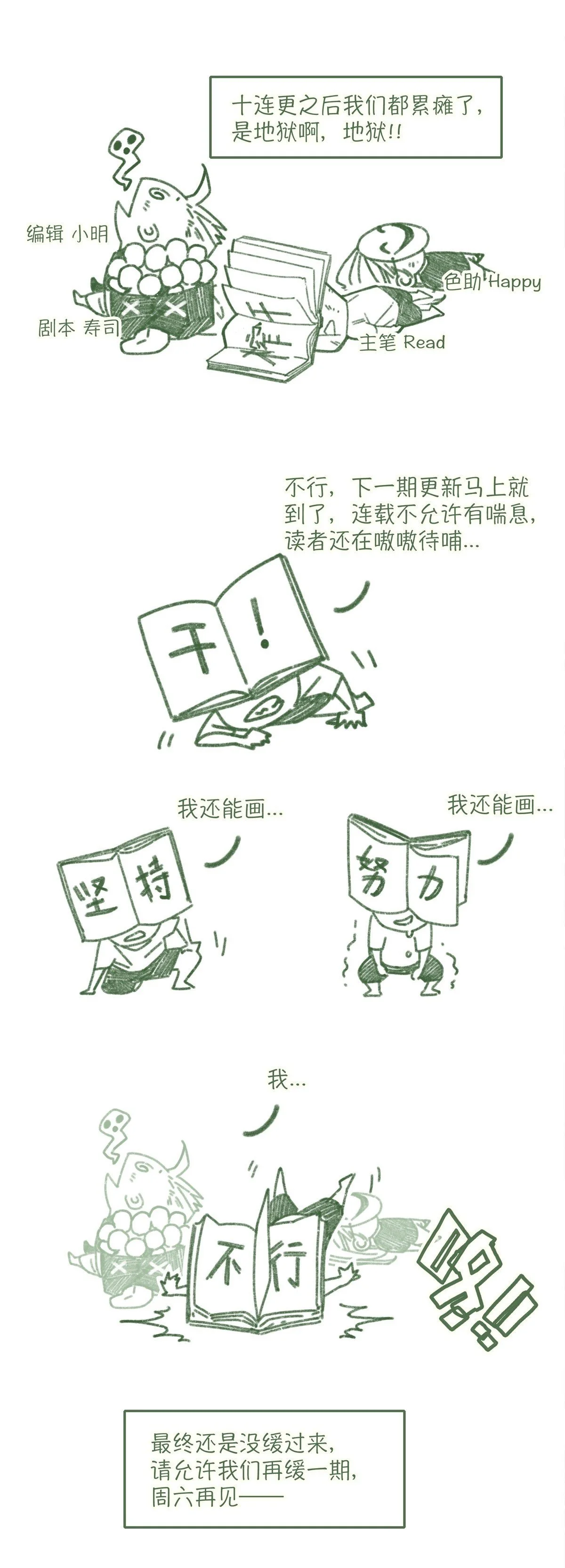 仙居最高0