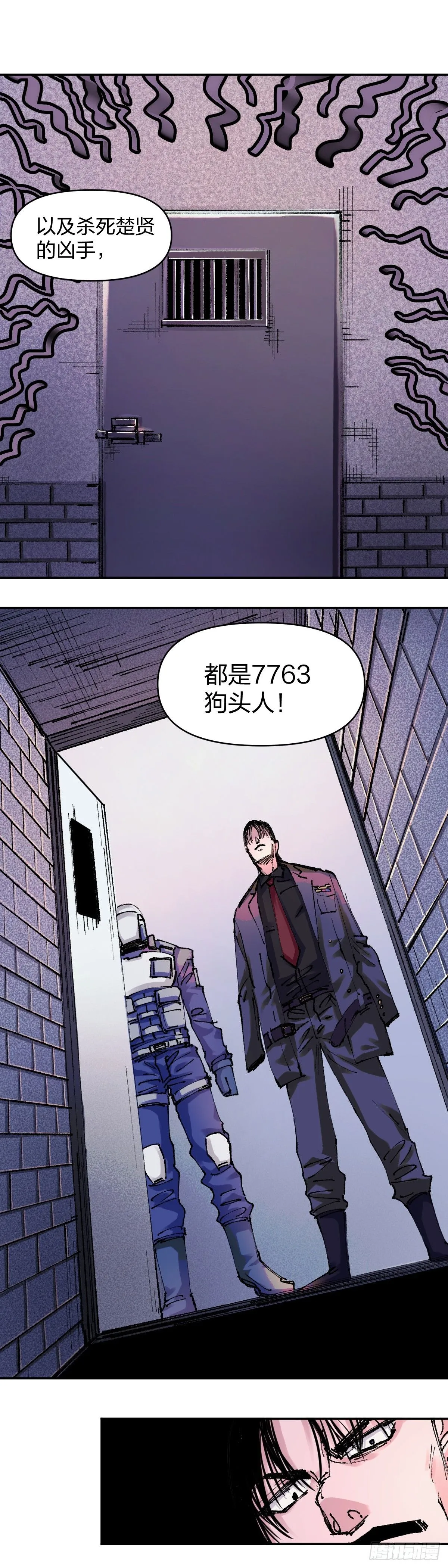 许伯汉5
