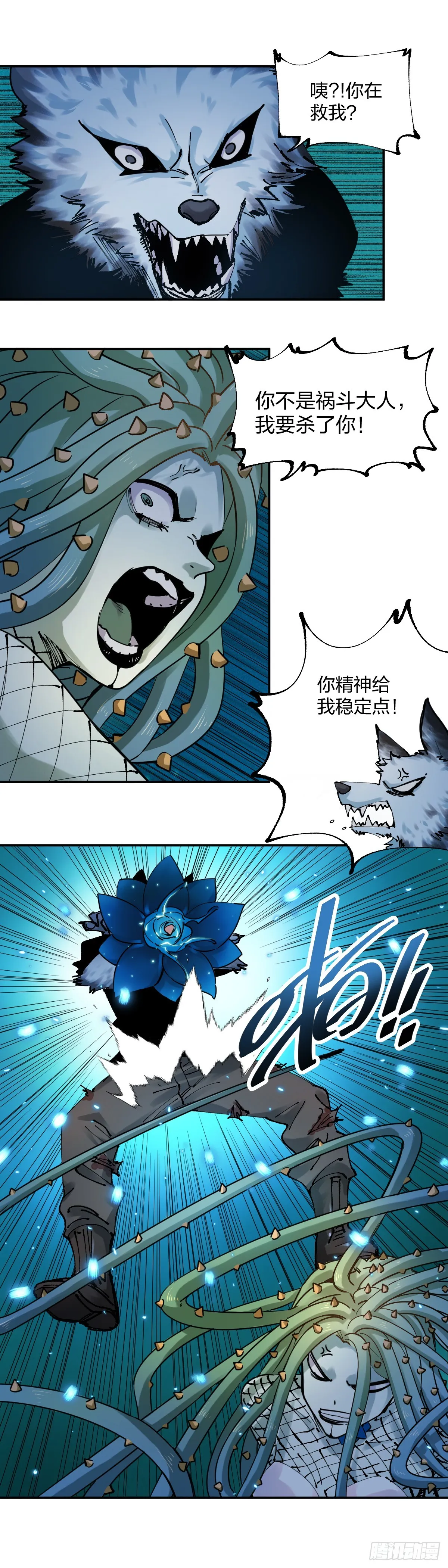 莉亚19