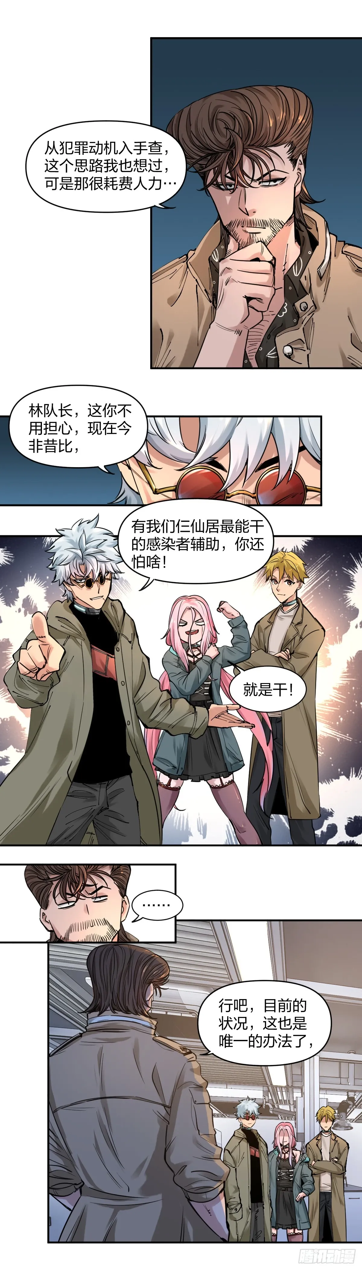 新任务17