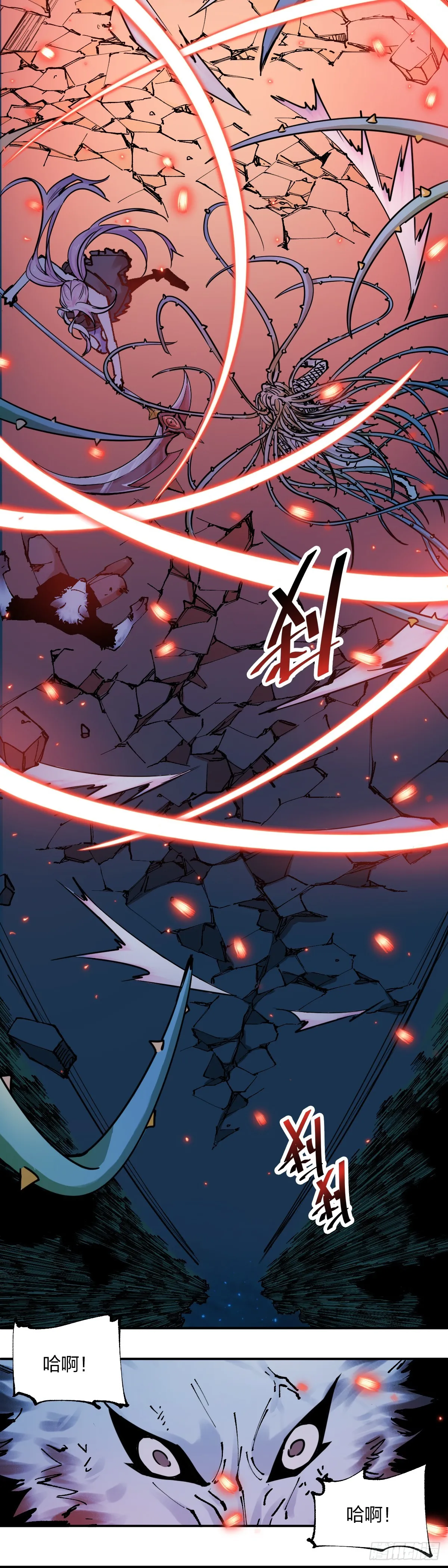 莉亚21
