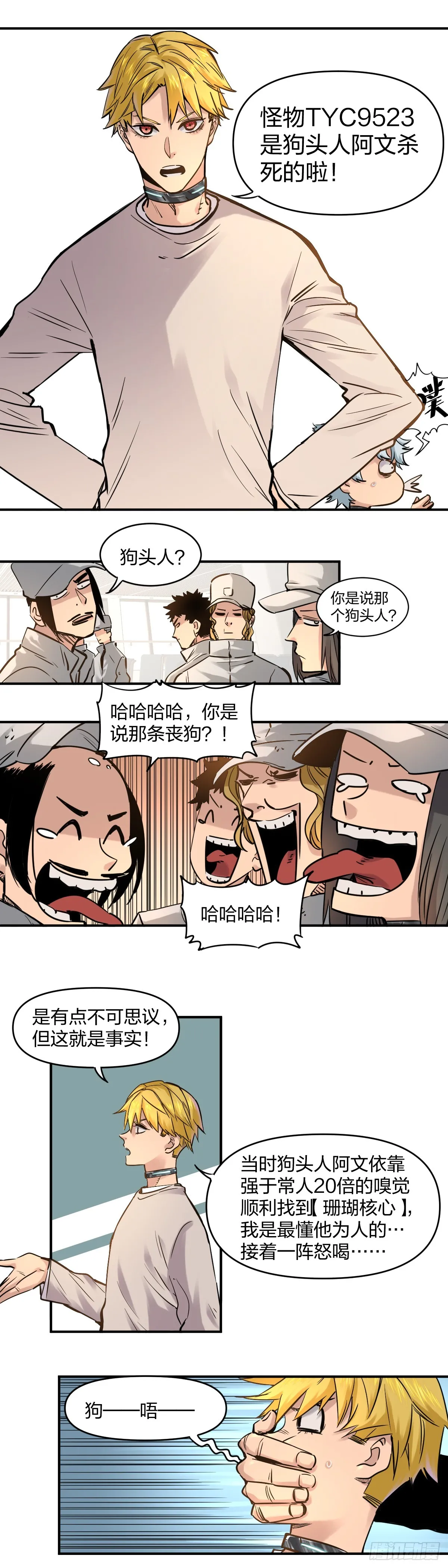 仙居5