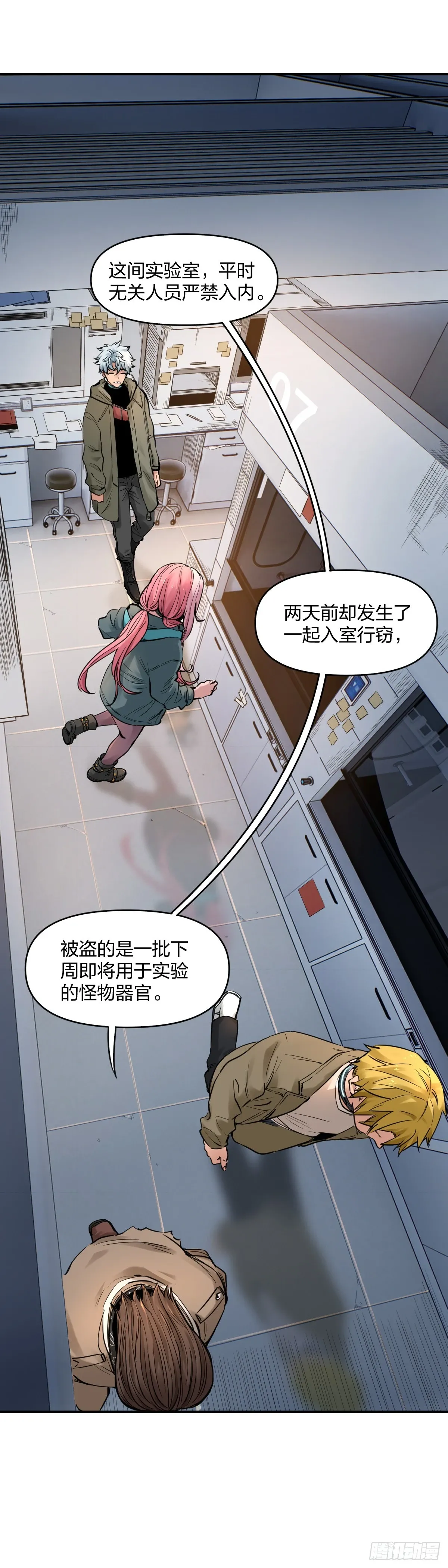 新任务12