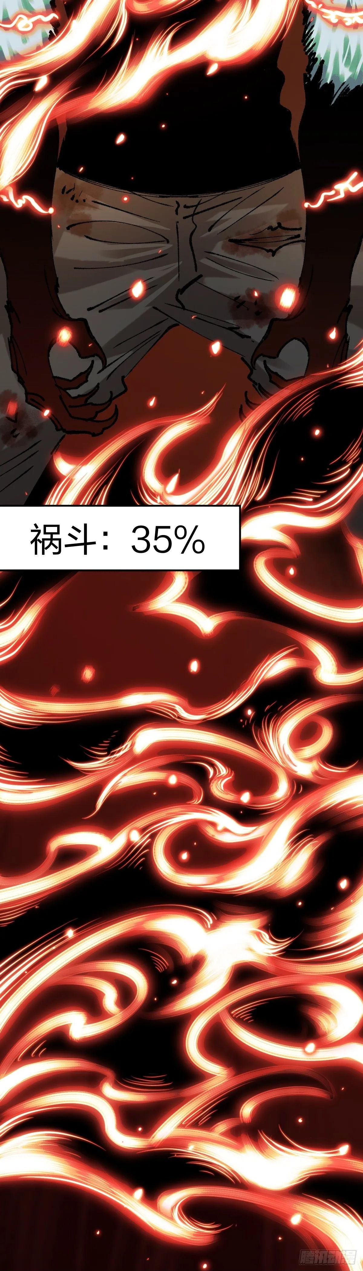 许伯汉216