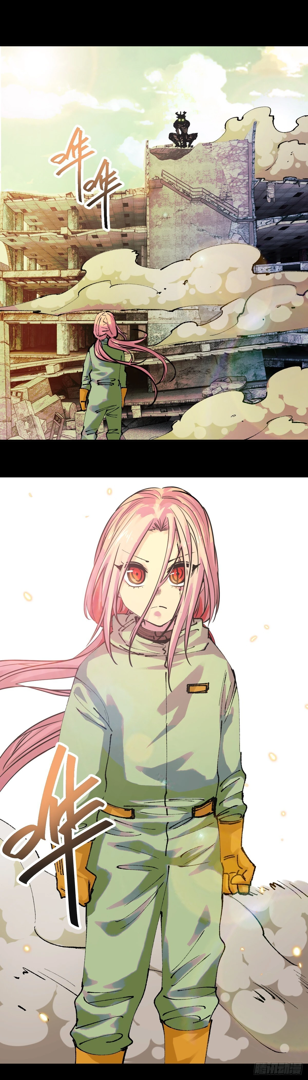 莉亚，七岁11