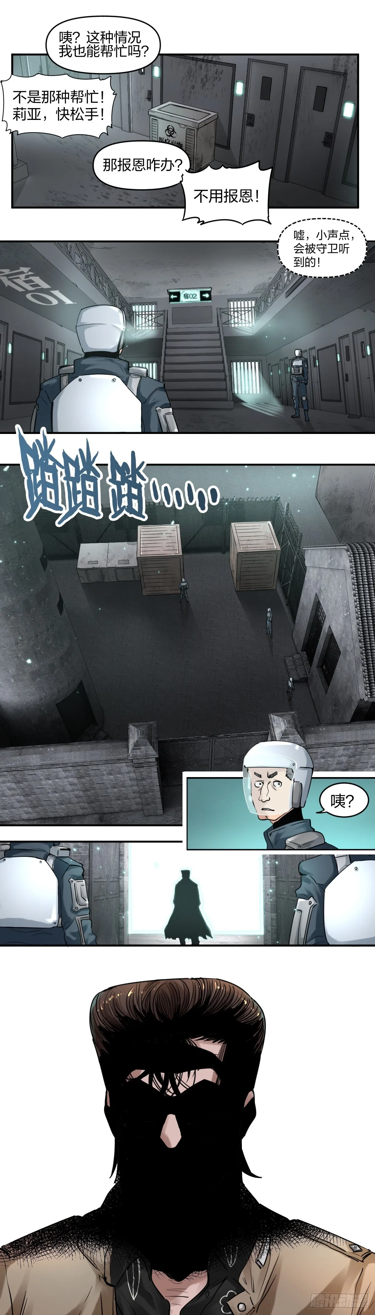 仙居15