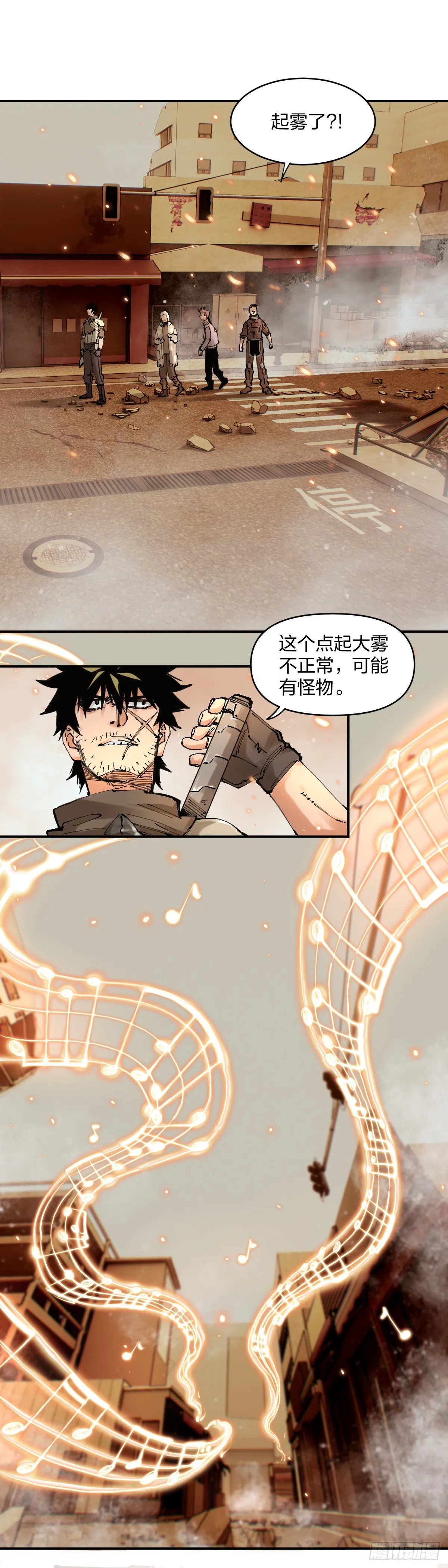 低调发育ing3