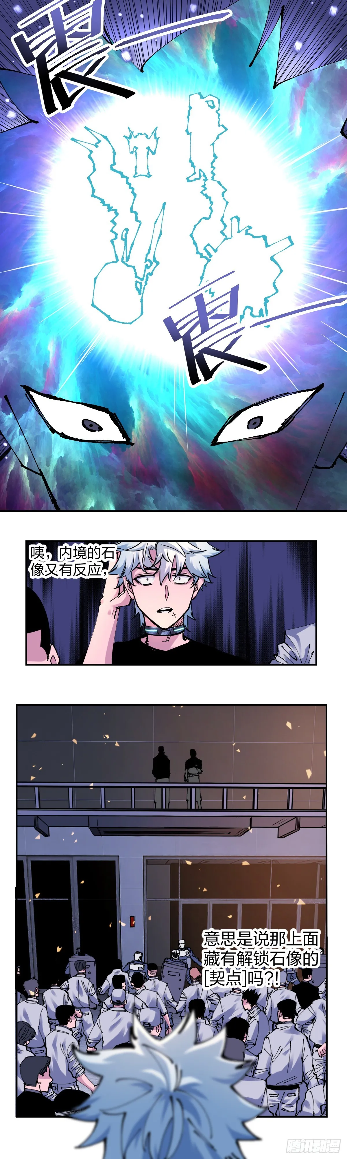 接近0