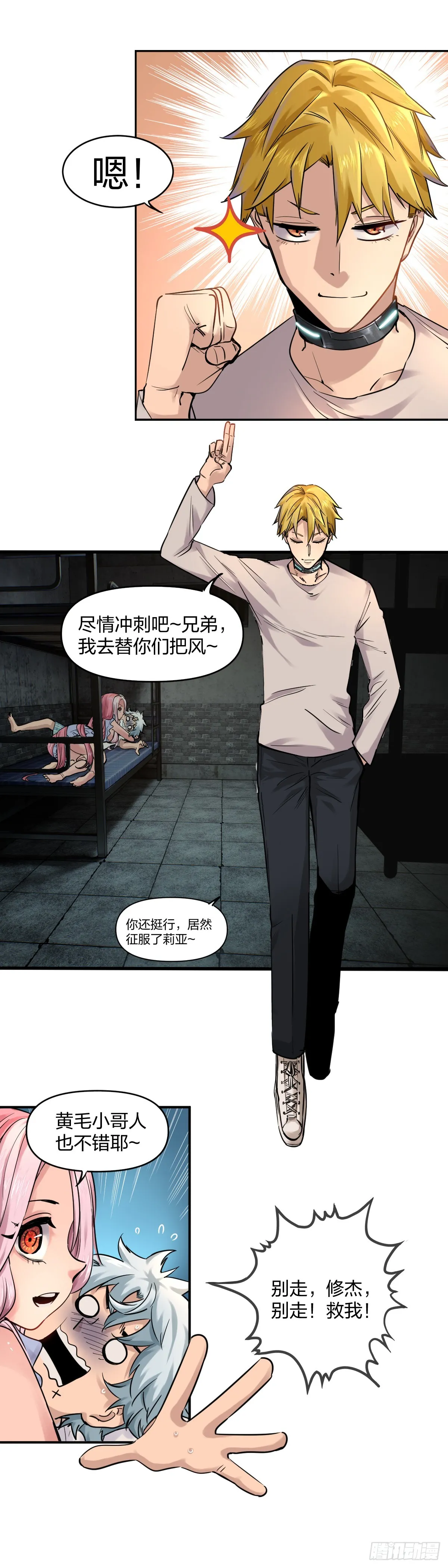 仙居14