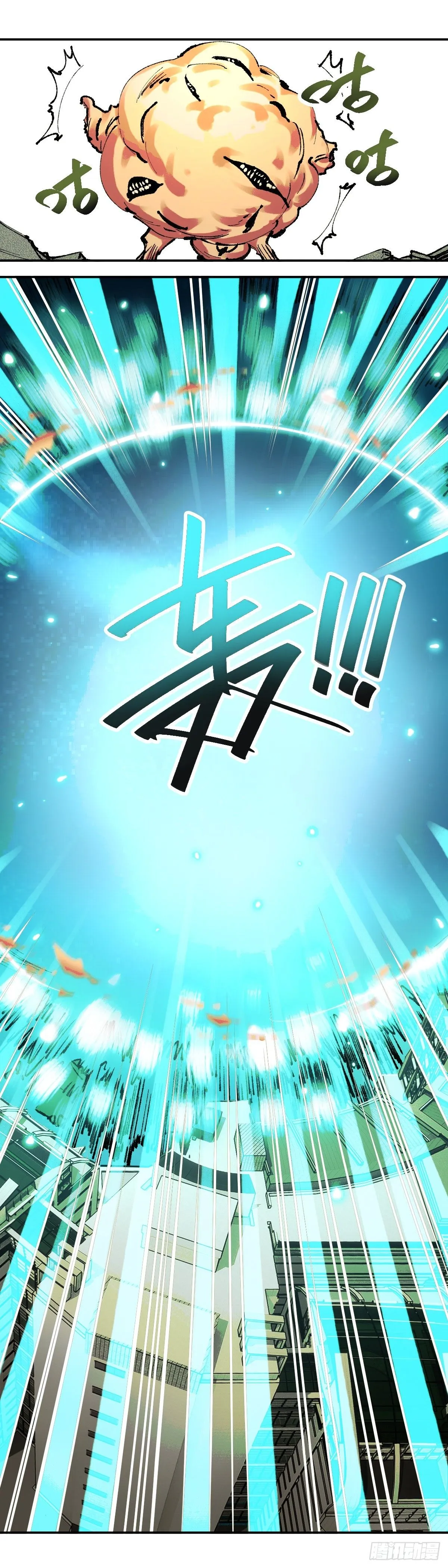 许伯汉26