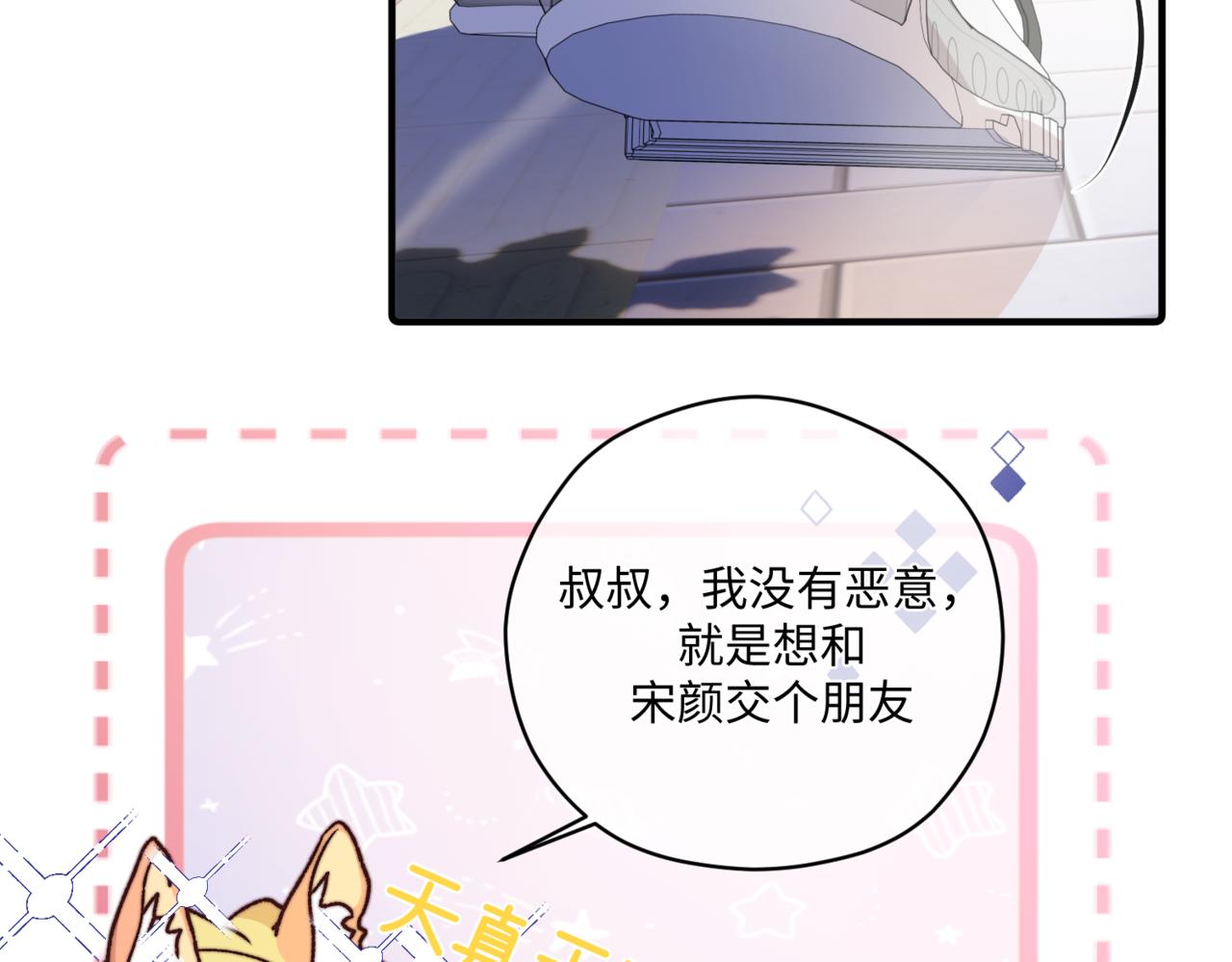 离他远点12