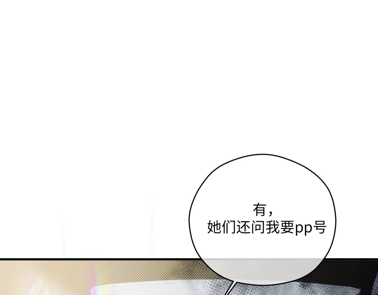 离他远点62