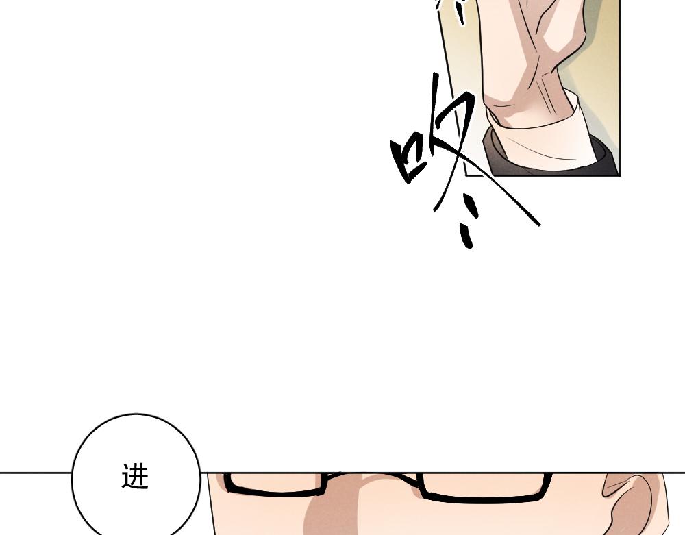 收养主角55
