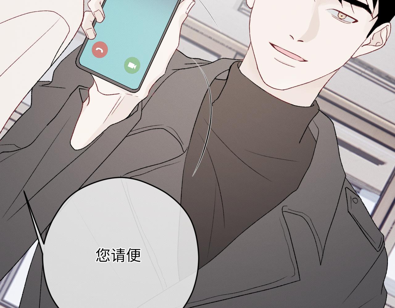 莫名其妙的讨厌26