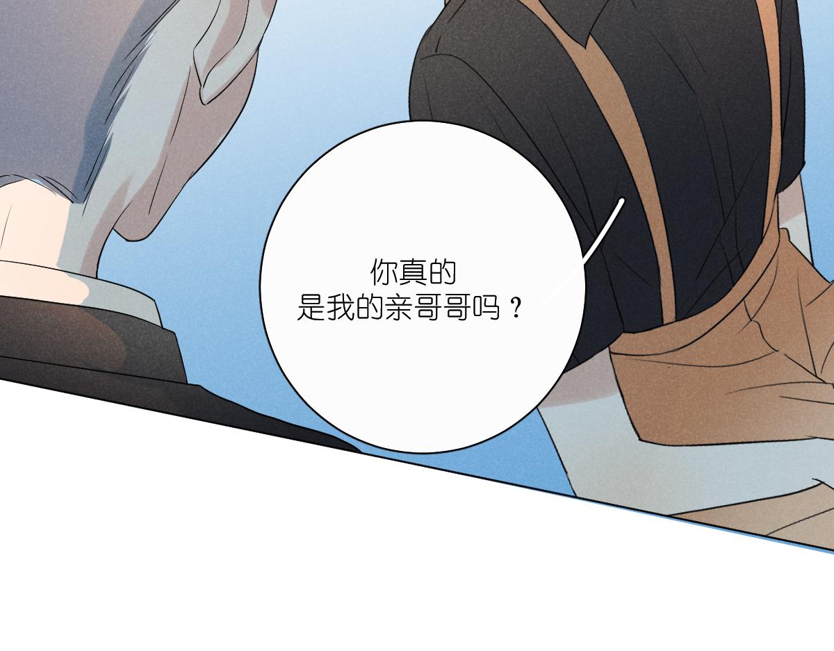 一家人96